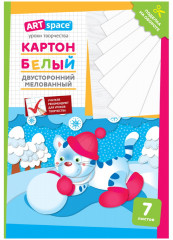 Картон белый двусторонний