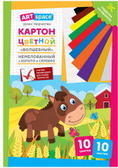Картон цветной