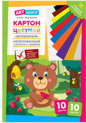 Картон цветной