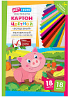 Картон цветной