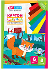 Картон цветной «Лисичка»