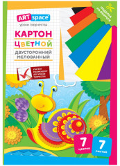 Картон цветной