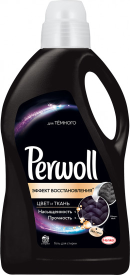 Гель для стирки «Эффект восстановления»