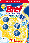 лимонная свежесть