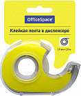 Лента клейкая в диспенсере