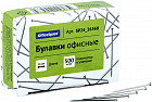 Булавки офисные
