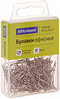 Булавки офисные