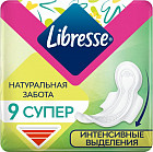 Прокладки женские