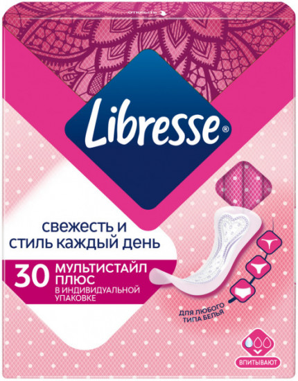 Прокладки женские