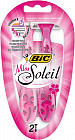 Набор бритв «Miss Soleil»