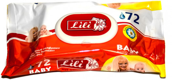 Салфетки влажные для детей