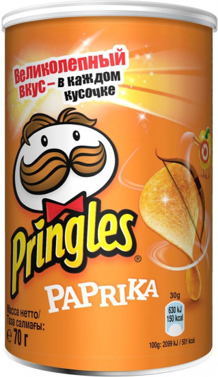 Чипсы со вкусом паприки