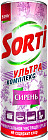 мамыргүл