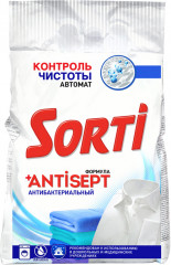 Порошок для машинной стирки антибактериальный