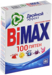 Порошок стиральный для ручной стирки