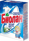 Порошок стиральный для ручной стирки