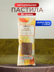 Пастила из манго