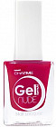 Лак для ногтей «Gel Nude», оттенок 101 Белый нюд