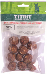 Фрикадельки из говядины с морковью