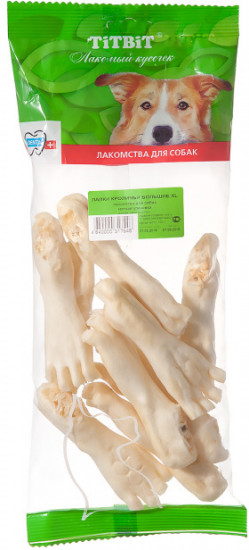Лапки кроличьи большие