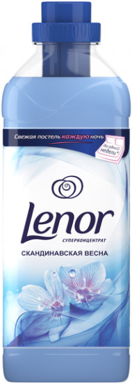 Кондиционер для белья «Скандинавская весна»
