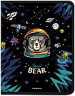 Папка для тетрадей «Space Bear»