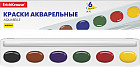 Акварель медовая «Basic»