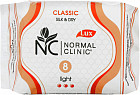 Прокладки женские «Classic Silk & Dry»