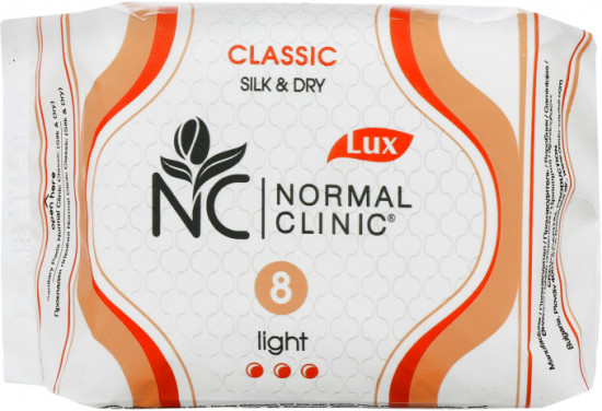 Прокладки женские «Classic Silk & Dry»