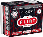 Прокладки женские «Classic Cotton & Care»