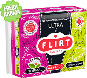 Прокладки женские «Ultra Fresh Cotton & Care»