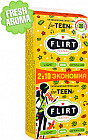 Прокладки женские «Teen Fresh Cotton & Care»