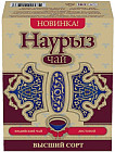 Чай черный индийский