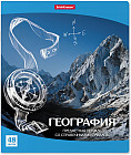 Тетрадь предметная «География»