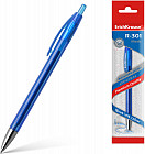 Ручка гелевая