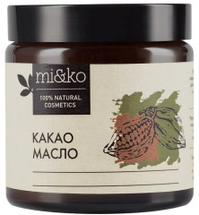 Масло для тела нерафинированное «Какао»