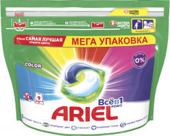 Капсулы для стирки «Color»