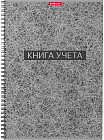 Книга учета