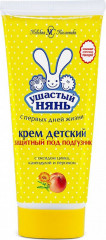 Крем детский под подгузник