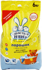 Порошок стиральный для детских вещей