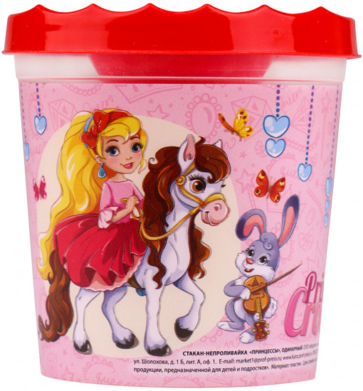 Стакан-непроливайка