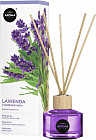 lavender (лаванда)