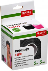 Кинезио-тейп