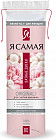 Диски ватные