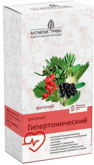 Фиточай «Гипертонический»