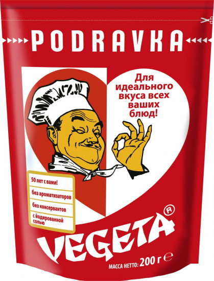 Приправа универсальная