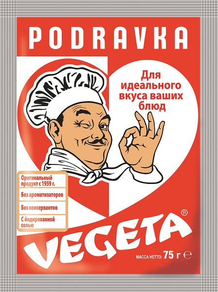 Приправа универсальная | Vegeta