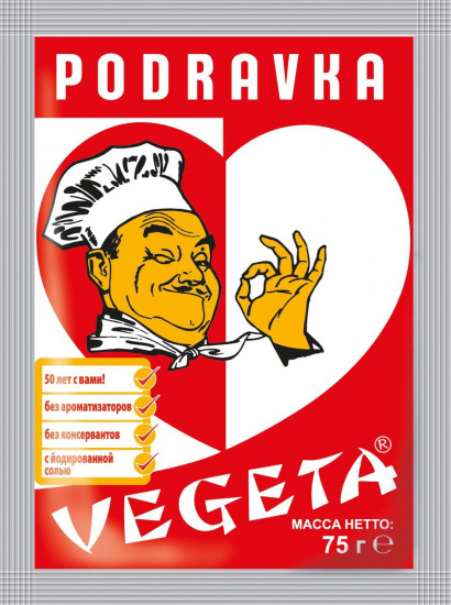 Приправа универсальная