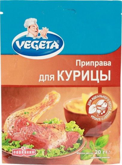 Приправа для курицы