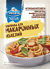 Приправа для макаронных изделий